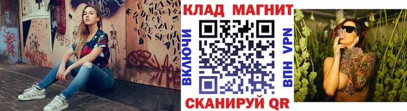Купить Пудож Кокаин  АМФЕТАМИН  omg ссылки  МАРИХУАНА  Меф  ГАШИШ 