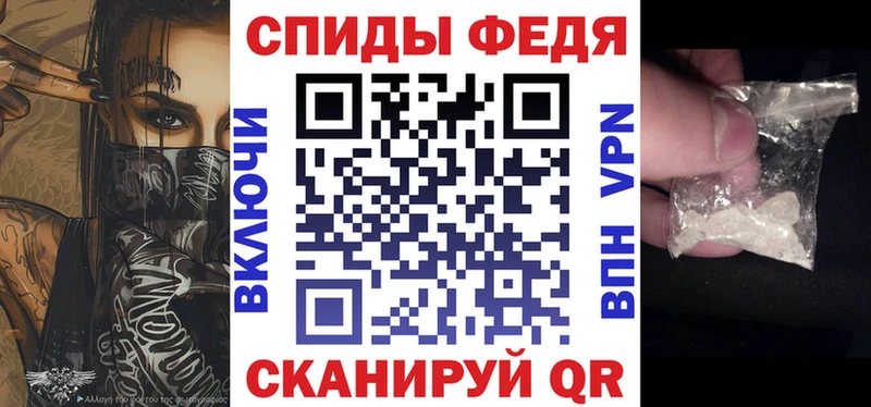 АМФ 98%  Пудож 