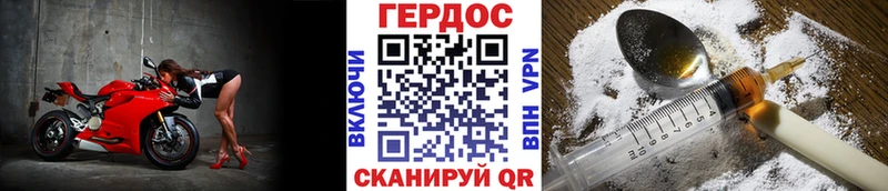 ссылка на мегу онион  хочу   Пудож  Героин Афган 