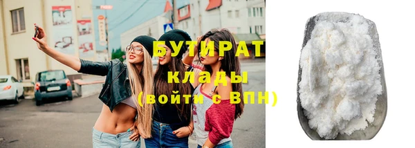 крисы Аркадак