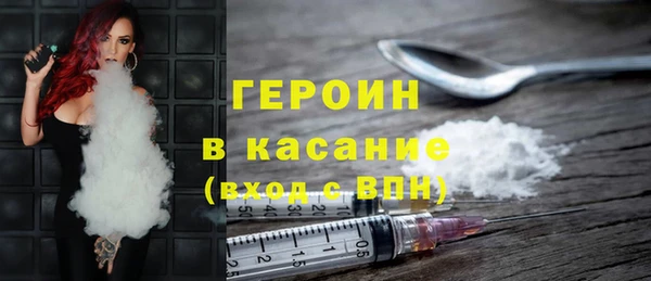 крисы Аркадак