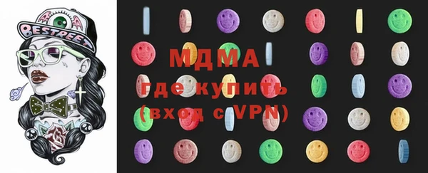 крисы Аркадак
