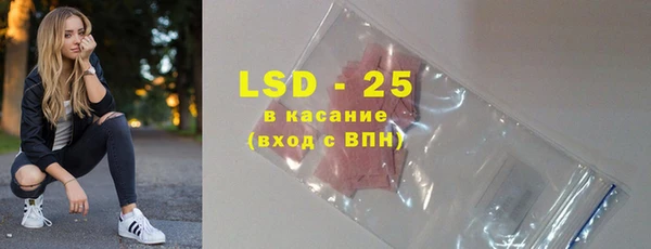 крисы Аркадак