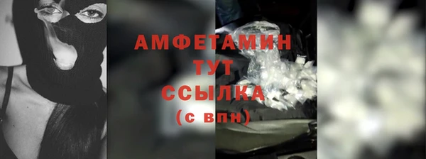 крисы Аркадак