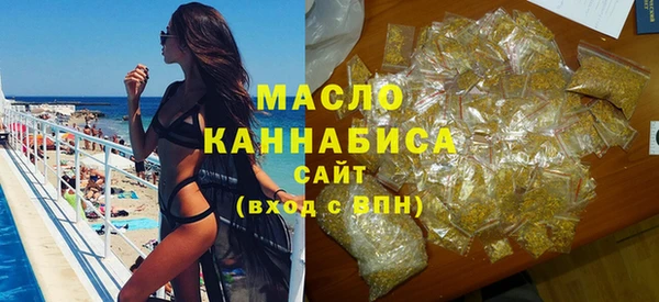гидра Арсеньев