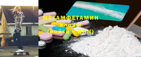 крисы Аркадак