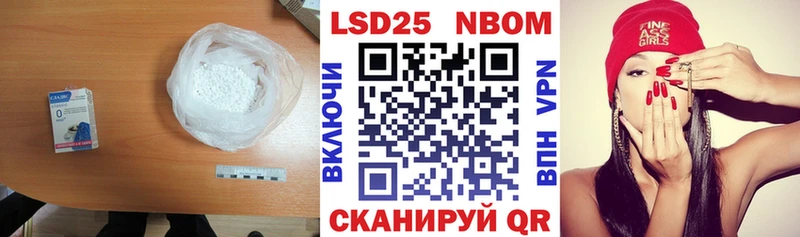 kraken ссылки  Пудож  LSD-25 экстази кислота 
