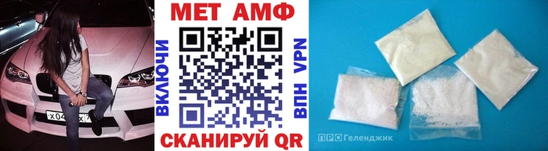 Метамфетамин винт  Пудож 