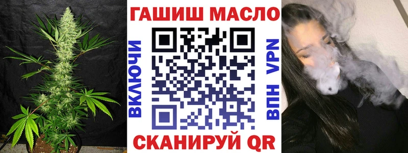 кракен рабочий сайт  Пудож  ТГК гашишное масло 