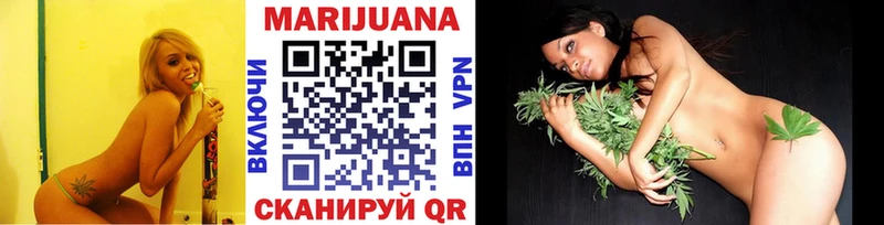 МАРИХУАНА LSD WEED  Пудож 